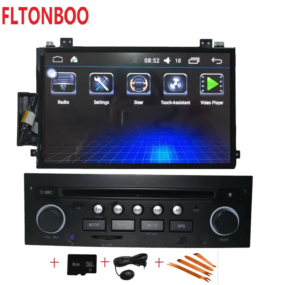 7 pulgadas android 6,0 para Citroen C5 2005-2012 reproductor de dvd del coche GPS navegación 1 GB RAM 16 GB ROM wifi volante gratis 8g mapa mic