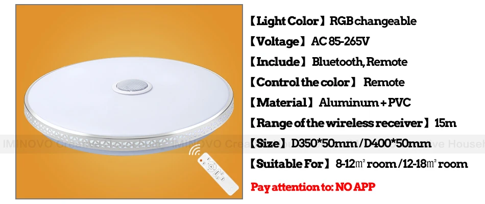Современный Bluetooth динамик светодиодный потолочный светильник с пультом дистанционного управления RGB с регулируемой яркостью музыкальный светильник для гостиной светильник для спальни