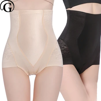 

PRAYGER Women Sexy Smooth Tummy Trimmer Control panties Lift Butt Slimming Body Underwear Breathable Control Waist Corset