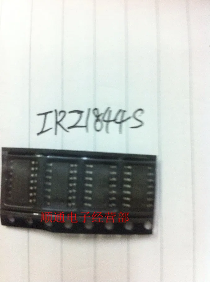 IR21844S|ir21844| - AliExpress