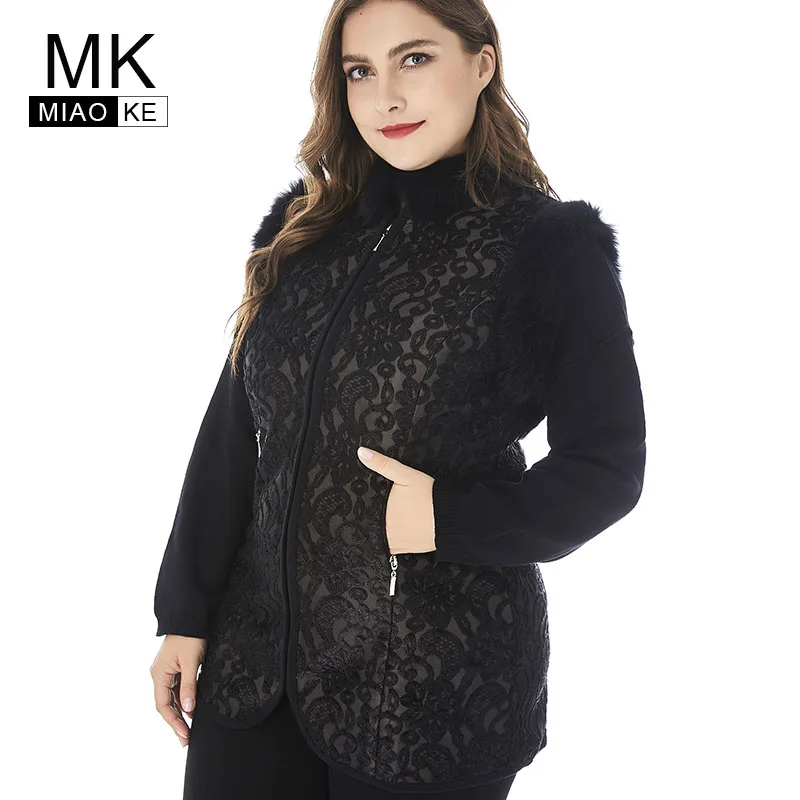 Miaoke 2018 Winter Womens Vest Coats Plus Size Jacket For Women High Quality Fashion Ladies Vintage Coat Elegant Noble Jacket Miaoke 2018 Winter Womens Vest Coats Plus Size Jacket For Women High Quality Fashion Ladies Vintage Coat Elegant Noble Jacket