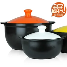 Супер термостойкая кастрюля керамическая кастрюля суповая кастрюля тушеная круглая Корейская кастрюля