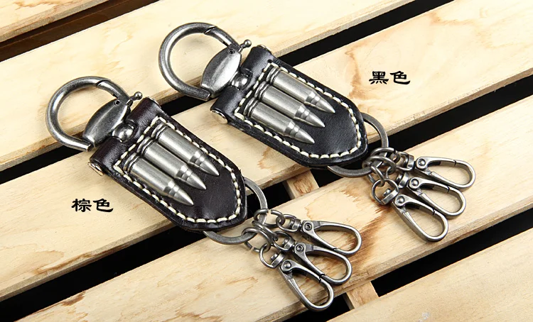 Vintage Leather key chain Two Color Jeans Accessories Charm Men Bullet font b Keychain b font