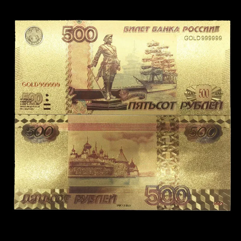 1 шт русские деньги цветные банкноты 500 рубль позолоченная коллекция банкнот 24 к Золотая фольга памятная монета home decro