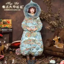 2016 Rushed Ukraine Original Mori Girl Doll Is An Adorable Mushroom Oil Painting Printing Warm Fur-trimmed Hooded Down Jacket