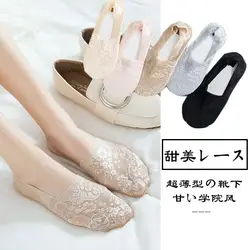 10 пар/упак. неглубокий рот невидимый кружевные носки для балеток Корея кружево хлопок дно силиконовые скольжения женские носки