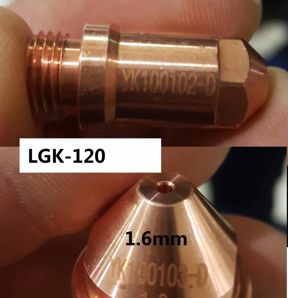 LGK-120 сопла 5PK yk100103-d 1,6 + электрода 5PK yk-100102-d плазменная горелка с ЧПУ