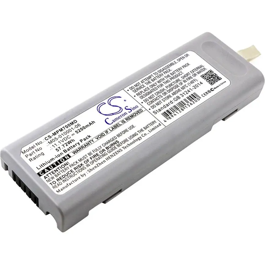 Аккумулятор Cameron Sino 5200 мАч для MINDRAY Accutorr V DPM5 iPM9800 Spectrum или Trio 9201-30-35944 M05-010001-06 |