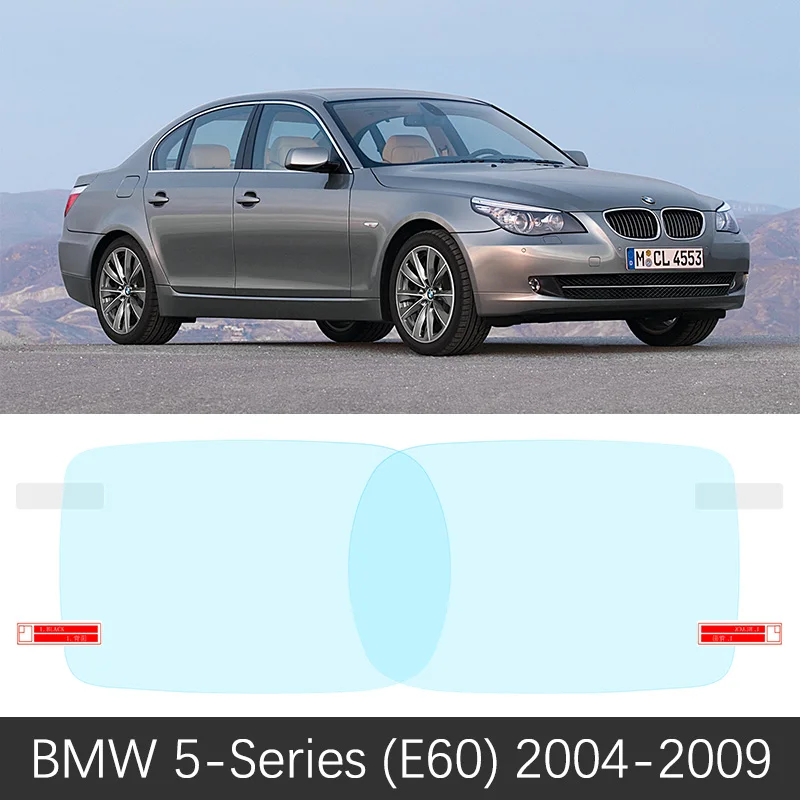 Для BMW 5 серии BMW E39 E60 F10 G30 полное покрытие противотуманная пленка зеркало заднего вида непромокаемые аксессуары 520i 525i 530i 535GT 520d M - Название цвета: 5 Series E60 04-09