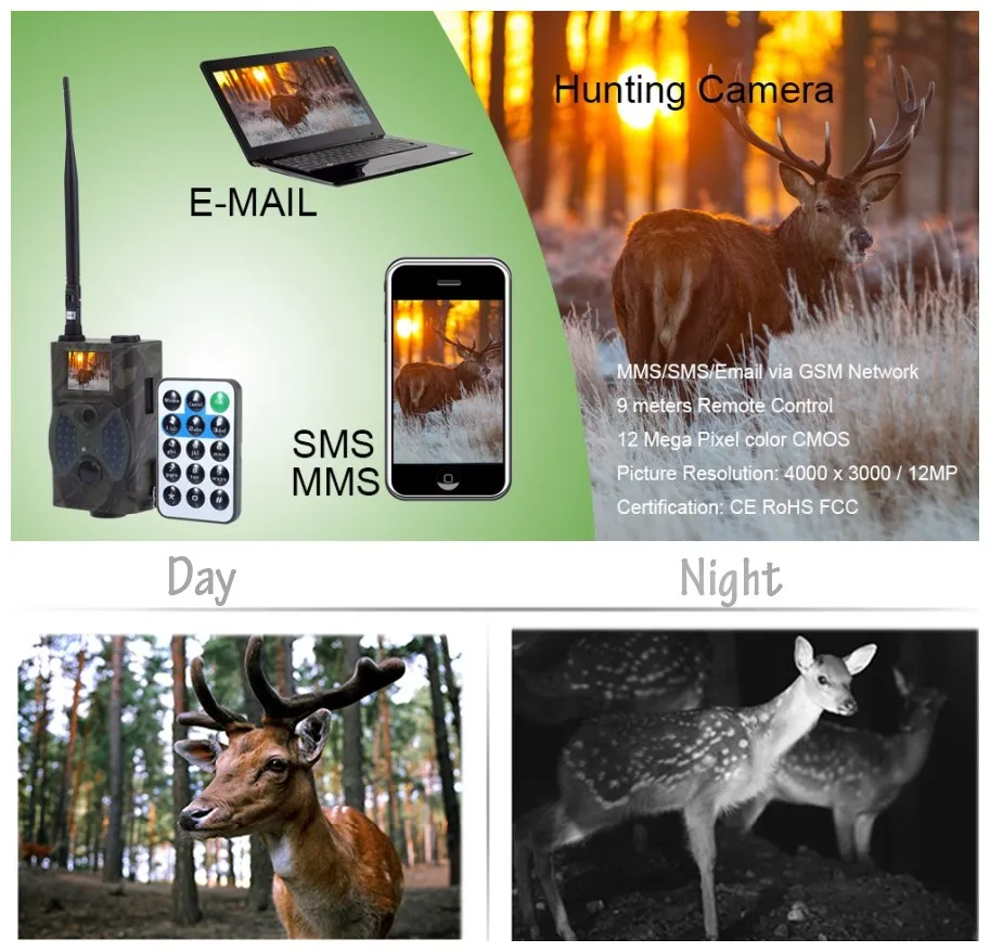 

New 12MP 940MN Black LED Invisble outdoor hunting trail camera HC300M
