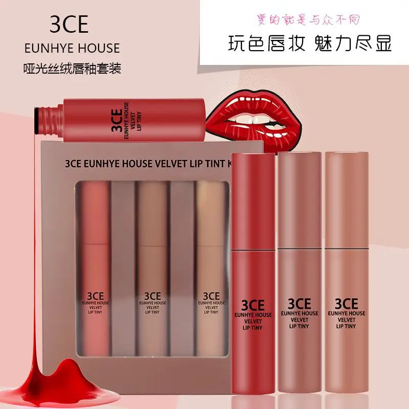 

Hot selling 3CE velvet dumb light lip gloss lip glaze suit pumpkin color mist lip gloss set free shipping