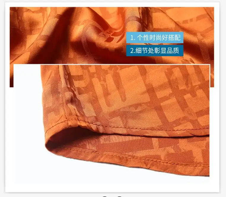 QQ截图20190611155534