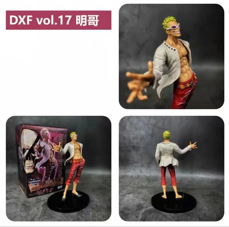 Аниме Фигурка одна штука DXF Grandline мужчины Vol.17 donquixote doflamingo ПВХ фигурка Коллекционная модель игрушки куклы Juguetes 17 см