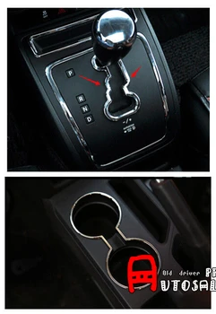 

For Jeep Compass 2011 2012 2013 2014 2015 Gear box panel + Water cup holder cover trim 2pcs car styling