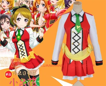 

love live KOIZUMI HANAYO show unitform theatrical versions cosplay costume Halloween dress clothing anime Free Shipping