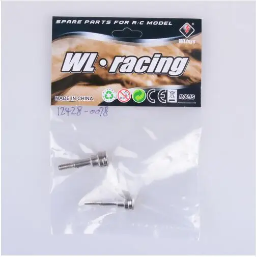 

Wltoys 12428 12423 12628 RC Car Spare parts 12428-0078 Wheel axle cup