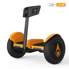 Новейшая модель; ХОВЕРБОРДА 10 дюймов электрический скутер вездеходный два колеса самостоятельно от производителя onlywheel в Китае(стандарты скутер Ховерборд Электрический скейтборд S9