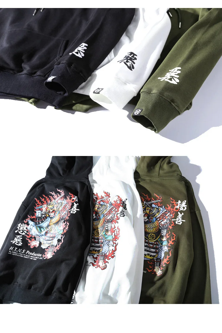 15 Men's Hoodie