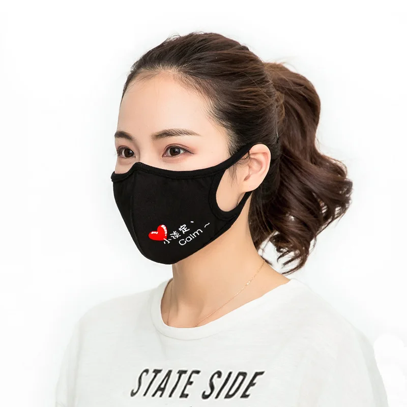 

Mouth Mask Cotton Cute Anti Haze Black Dust Mask Nose Windproof Face Muffle Bacteria Flu Fabric Cloth Respirator U2
