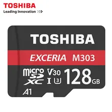 Toshiba EXCERIA M303 MicroSD карты 256 ГБ 128 Гб 64 Гб U3 Class10 4K HD V30 флэш-карта памяти 98 МБ/с. A1 MicroSDXC для смартфона