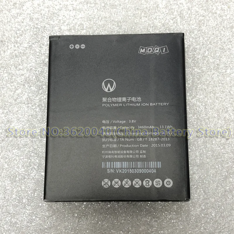 GND 3 8 V 3460 мА/ч 13.1Wh Замена Батарея для MOQI смартфон литий-ионный аккумулятор