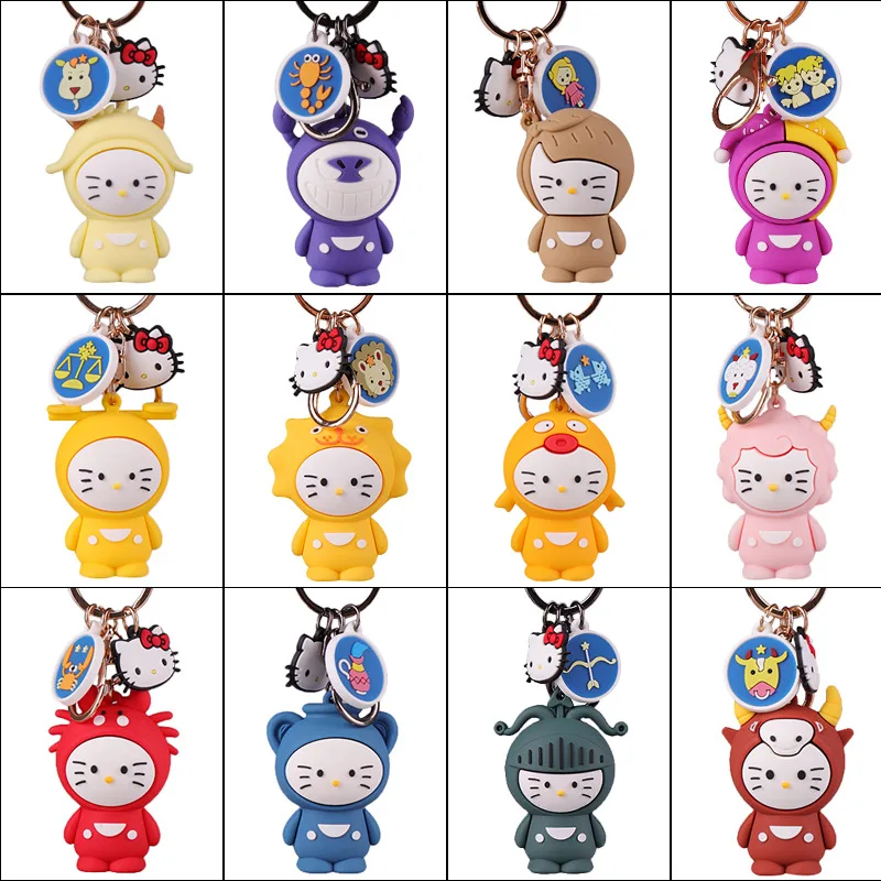 

Car Key Chain Bag Pendant Cute Key Chain Ring Gift Car Ornaments Cartoon Hanging Universal #c