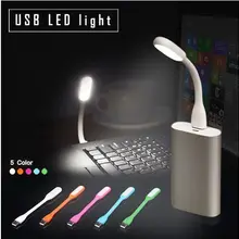 Мини USB светильник светодиодный светильник портативный супер яркий USB СВЕТОДИОДНЫЙ светильник s для внешнего аккумулятора компьютера ПК ноутбука настольного компьютера