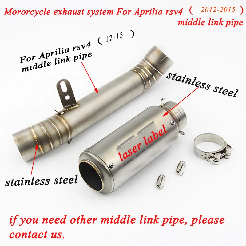 

For Aprilia rsv4 2012-2015 Motorcycle Full Exhaust System Modified Stainless Steel Middle Section Link With Muffler Pipe