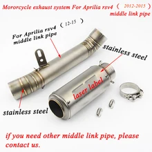 For Aprilia rsv4 2012-2015 Motorcycle Full Exhaust System Modified Stainless Steel Middle Section Link With Muffler Pipe tkosm rsv4 motorcycle exhaust full system mid link pipe motorbike carbon fiber muffler sticker slip on for aprilia rsv4 2012 15