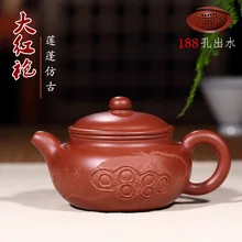 Исин горшки Цзы-Ша Dahongpao Выгравированный чайник «Лотос» античный горшок фиолетовый; песок чайник завод прямые оптовые пользовательские