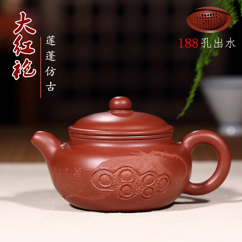 Yixing Zisha pots Dahongpao engraved lotus pot antique pot purple sand
