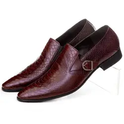 Большой Размеры Eur45 коричневый загар/черный Змеиный Monk Strap Loafers Бизнес обувь Модельные туфли из натуральной кожи Мужская Свадебная обувь