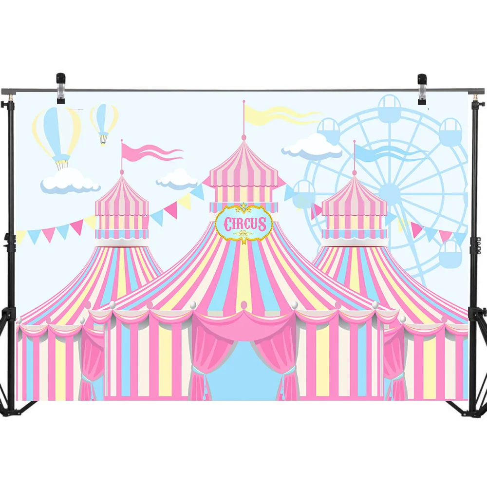 Цирковая тематика день рождения фон колесо обозрения воздушный шар розовый шатер фотография Фон десертный стол украшения реквизит