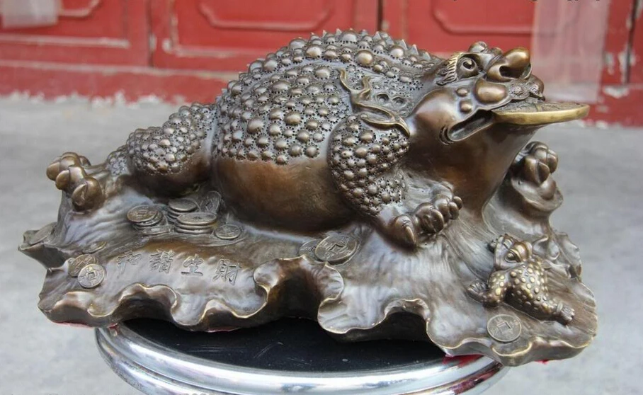 

song voge gem S0620 8 Chinese Fine Copper Bronze Fengshui Wealth Coin Money Three-legged Toad Statue