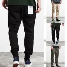 Брендовые мужские брюки новые модные однотонные мужские повседневные свободные брюки мужские брюки дизайнерские мужские джоггеры S-2XL