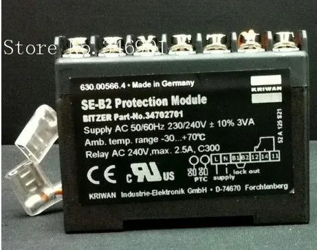 

[SA] Germany KRIWAN SE-B2 Bitzer dedicated compressor protection module