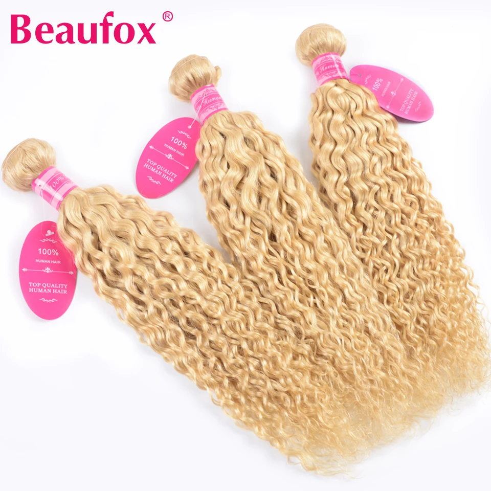 Beaufox 613 Blonde Hair Bundles Malaysian Water Wave 4 Bundles 100% Human Hair Weaving 613 Bundles Blonde Remy Hair Extensions (1)