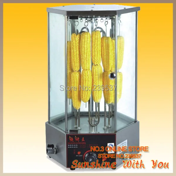 220V 50Hz electric Revolve type corn oven / corn roaster, tempered