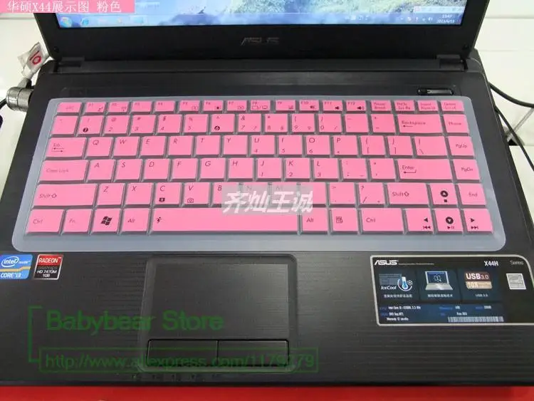 Силиконовая клавиатура защитная крышка для Asus X43 X44 X84 X85 P43 X44H X85V K40 X8 P80 K42D K42E K43T X84L P43J P43S K45D A43TA