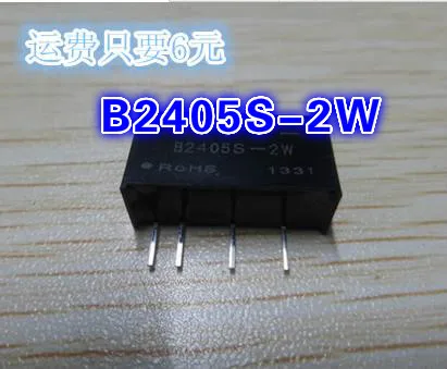 

DCDC buck power module 24V turn DC-DC 5V0.4A isolated power chip B2405S-2W