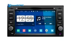 S160 для KIA Spectra Android 4.4.4 Авто Радио стерео Радио DVD GPS навигации СБ Navi Мультимедиа головного устройства Аудио Видео плеер