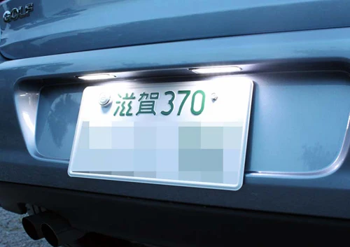 VW_GOLF_License_plate_Lamp (25).jpg