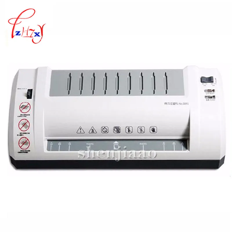 3893 laminator A4 laminator laminating machine,students card,worker