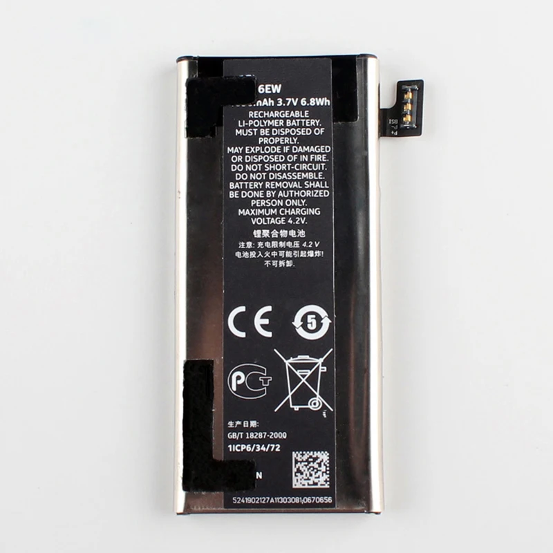Оригинальный аккумулятор для телефона Nokia Lumia 900 N900 Lumia900 BP6EW 1830 мАч|Аккумуляторы