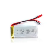 7.4V 1800Mah li-po battery for wltoys rc car L959 L969 L979 L202 L212 HQ955 rc boat