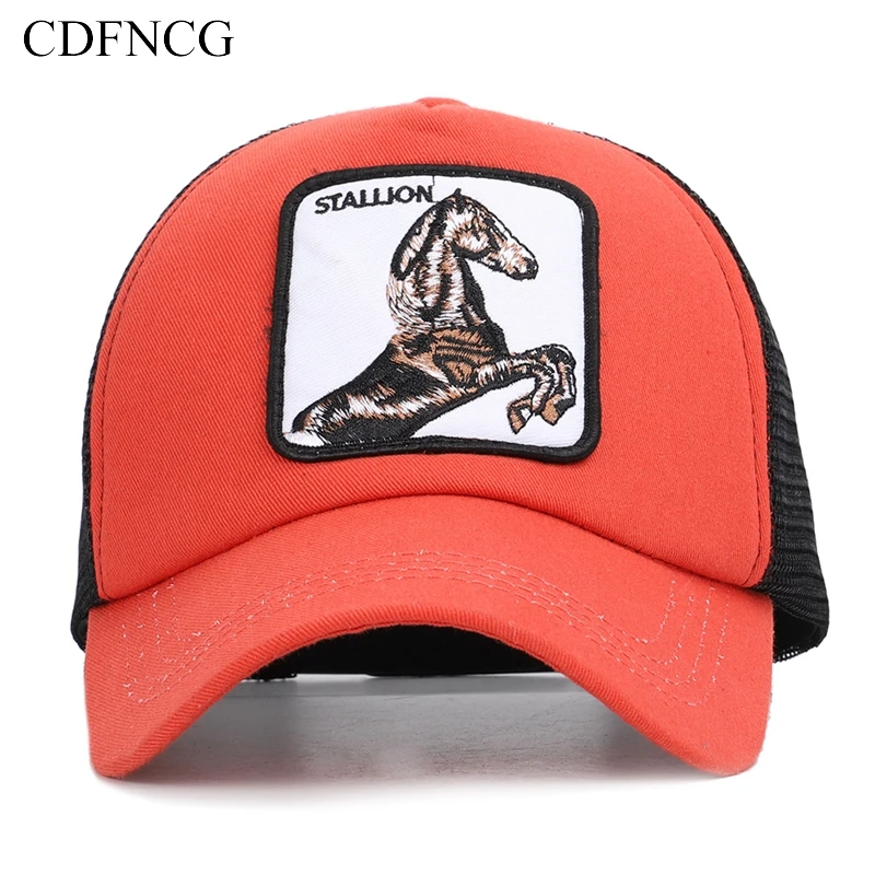 CDFNCG 2019 лето животное Snapback Поп хип хоп бейсболка с вышивкой жеребец солнце папа