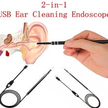 USB инструмент для чистки ушей HD визуальный инструмент для чистки ушей многофункциональная Ушная палочка с мини-камерой ручка для ухода за ушками в ухо чистящий эндоскоп 2 в 1