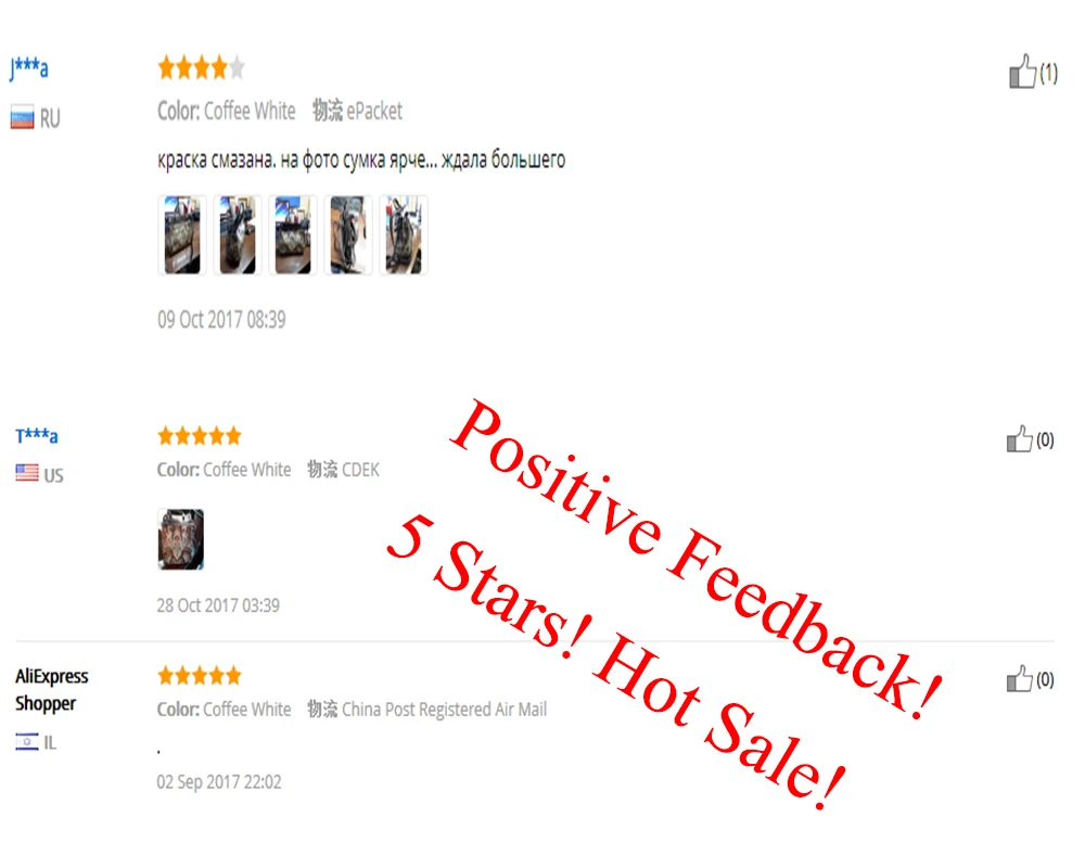 BMW073 Positive feedback