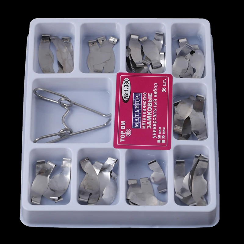 Dental Matrix Sectional Contoured Matrices For Teeth Replacement Dentsit Tools Full Kit For Teeth Replacement  1 box