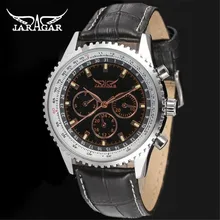 JARGAR 2016 New Design Product Mens Army Sport Watches Top Brand Luxury Leather Band Automatic Watches For Men Montre Homme